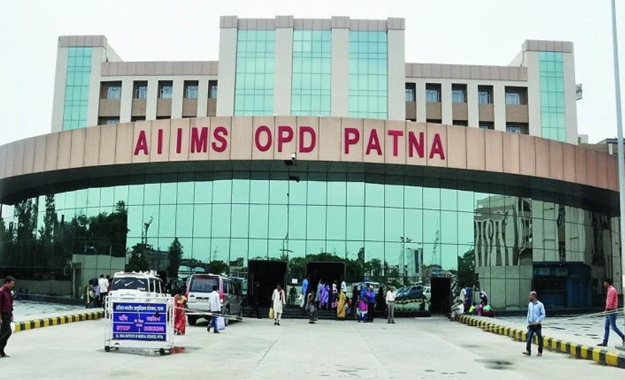 AIIMS(Patna)